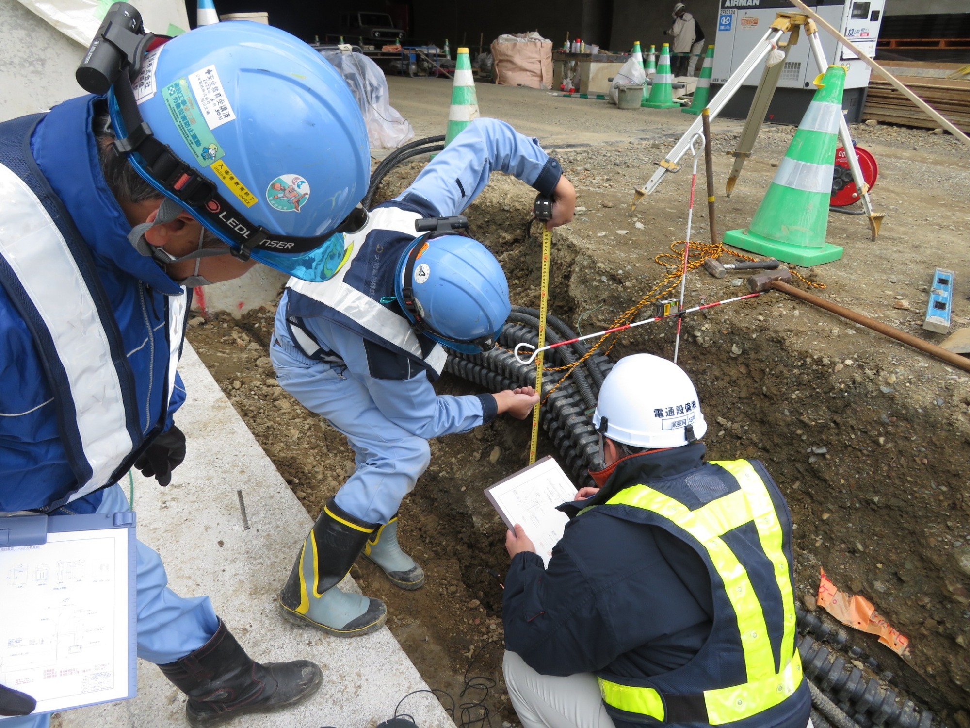 電気通信工事監督支援業務